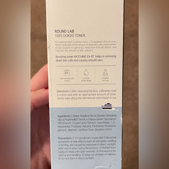 NEW Round Lab Dokdo Toner 200ml Lotion 200 ml Cleanser 150 ml Set ex ‘26 - Picture 4 of 4